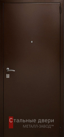 Входные двери с порошковым напылением в Дубне «Двери с порошком»